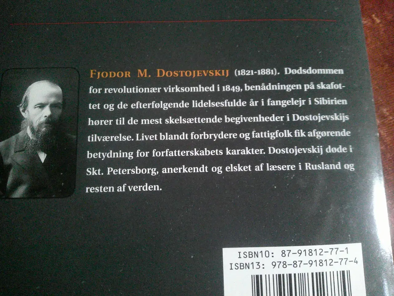 Billede 2 - Spilleren , F. M. Dostojevskij,