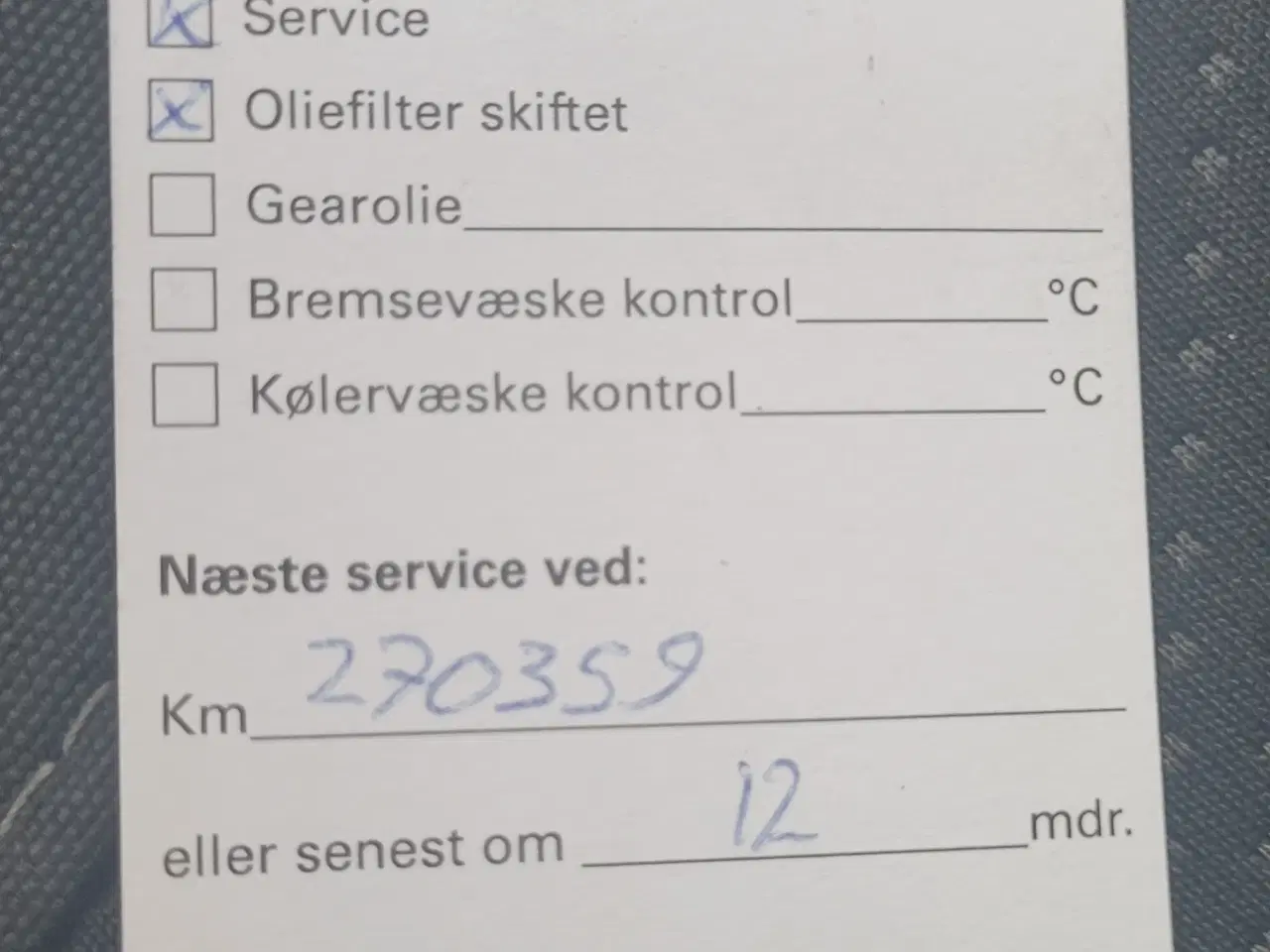 Billede 15 - Peugeot 208 1.4 e-HDi Aut., Automatgear, 29.3 km/l