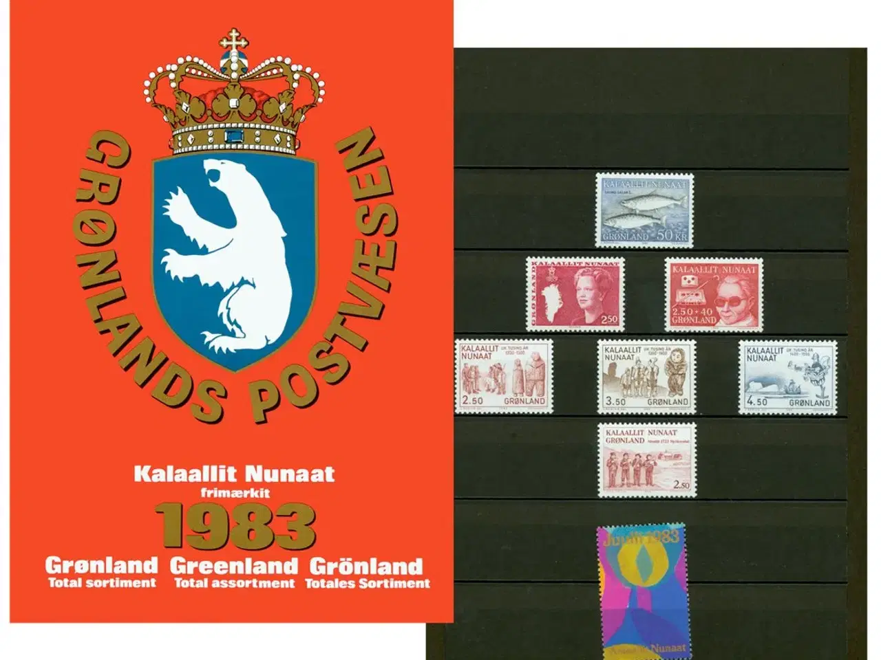Billede 4 - Grønland - 11 forskellige postfriske årsmapper