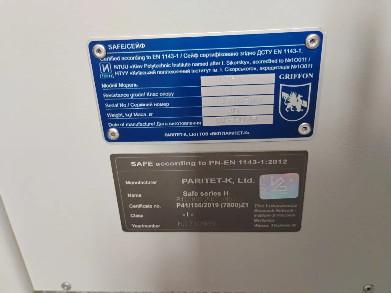 Billede 5 - Griffon Safex 60 Burglar Proof Safe Grå Metal