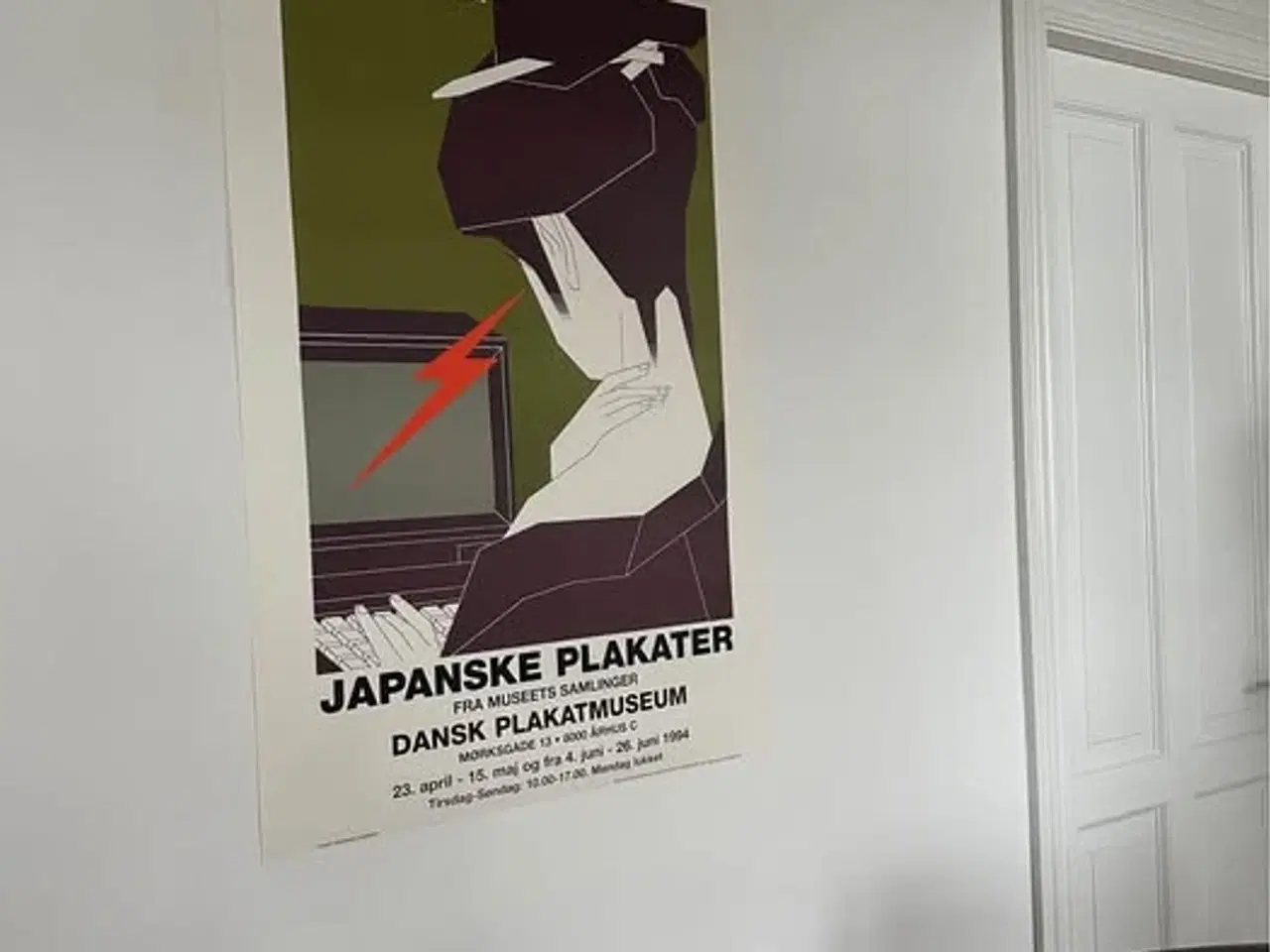 Billede 2 - Plakat, Dansk Plakatmuseum “Oriental Mystery”