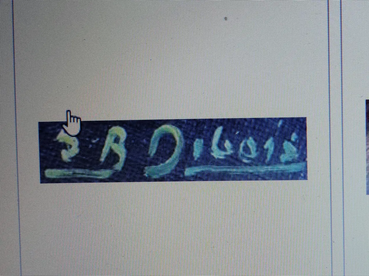 Billede 5 - I. B. DEBOIS  ( 1877 - 1970 ) oliemaleri