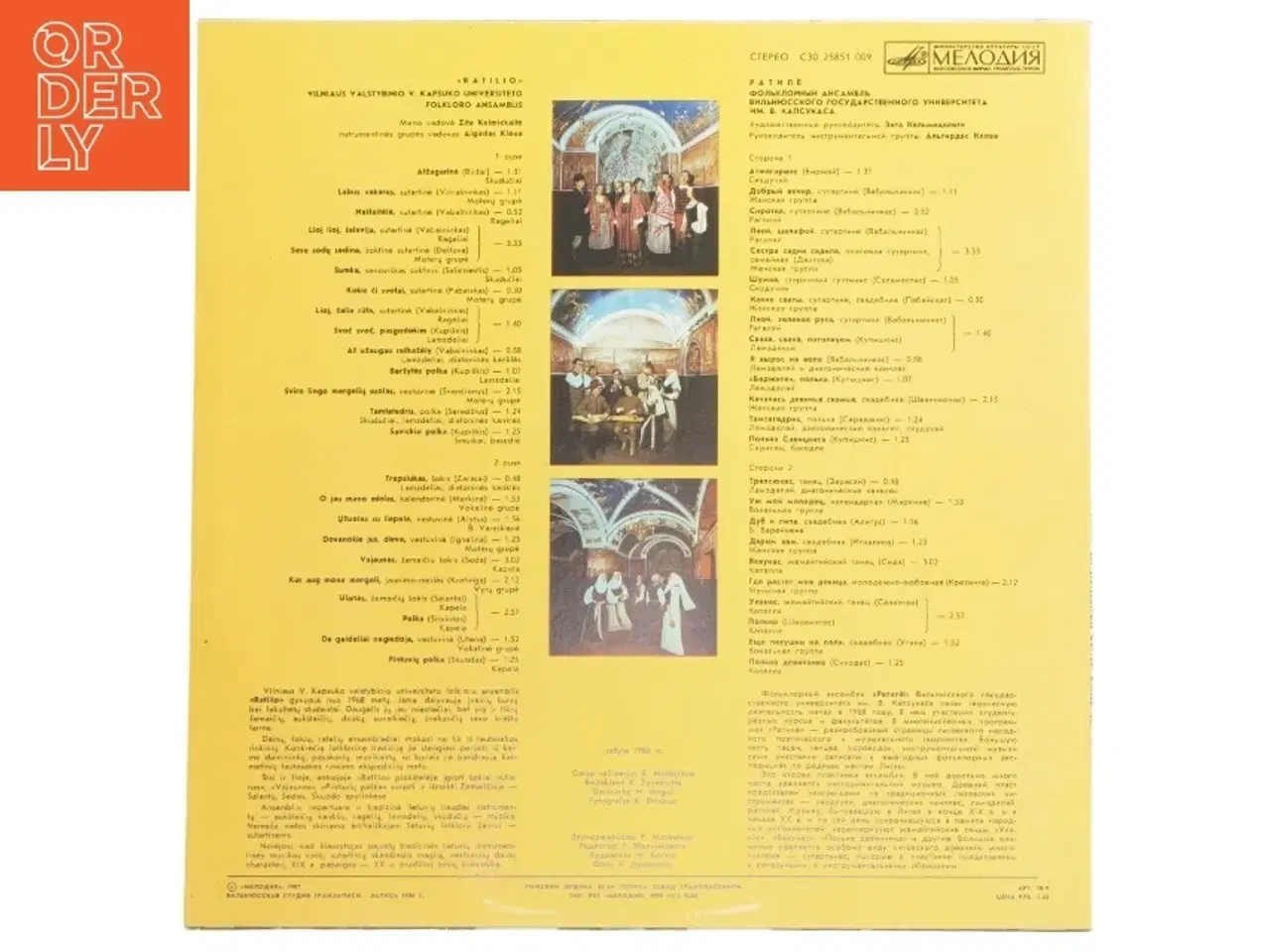 Billede 2 - Ratilio LP fra Melodiya