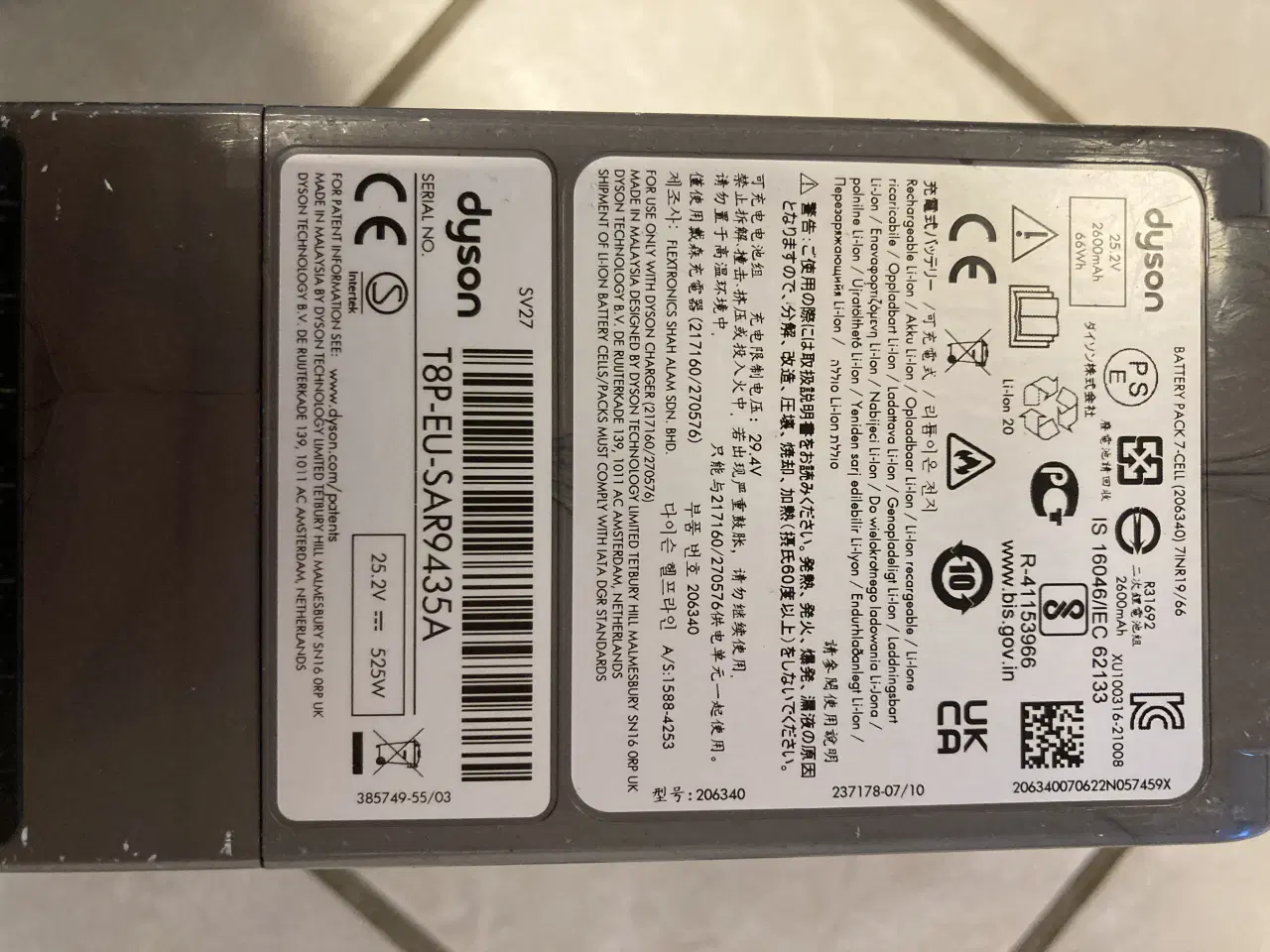 Billede 3 - Dyson støvsuger