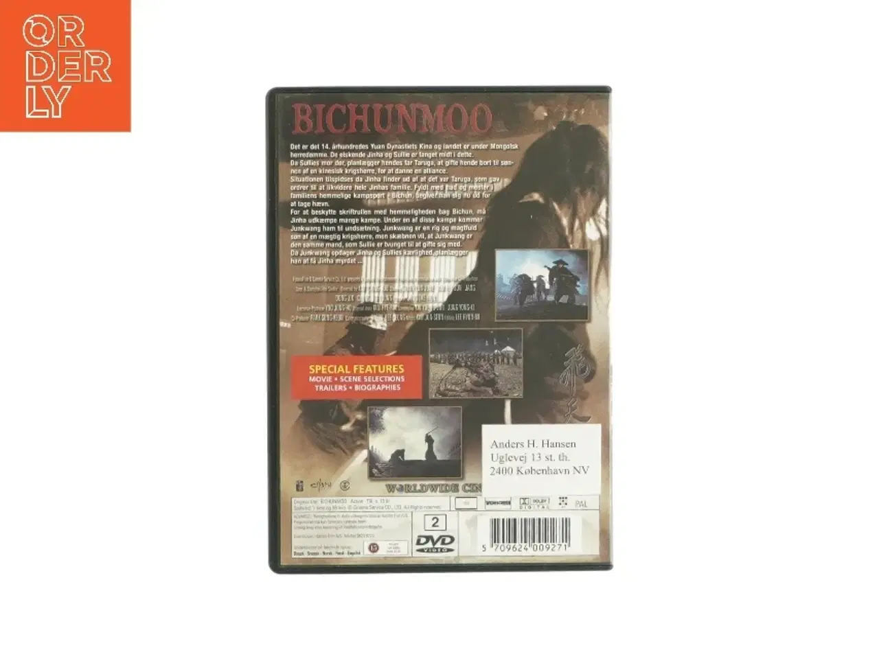 Billede 2 - Bichunmoo (DVD)