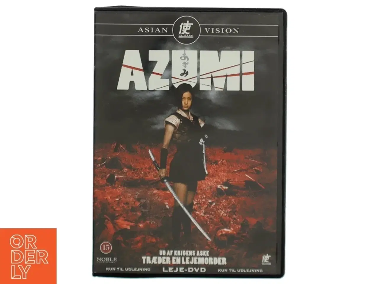 Billede 1 - Axumi (DVD)