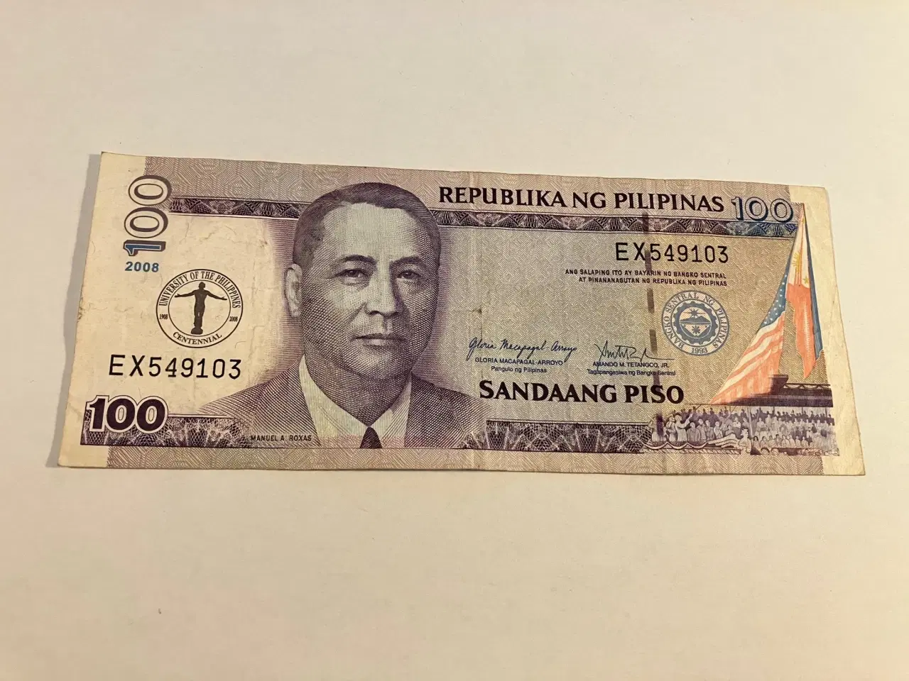 Billede 1 - 100 Piso Philippines 2008