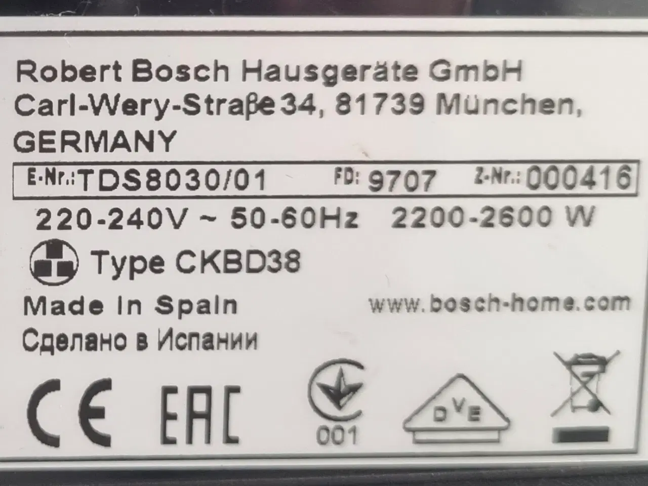 Billede 3 - Bosch Dampstation