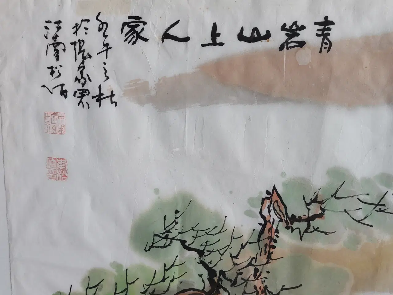 Billede 3 - KINESISK AKVAREL