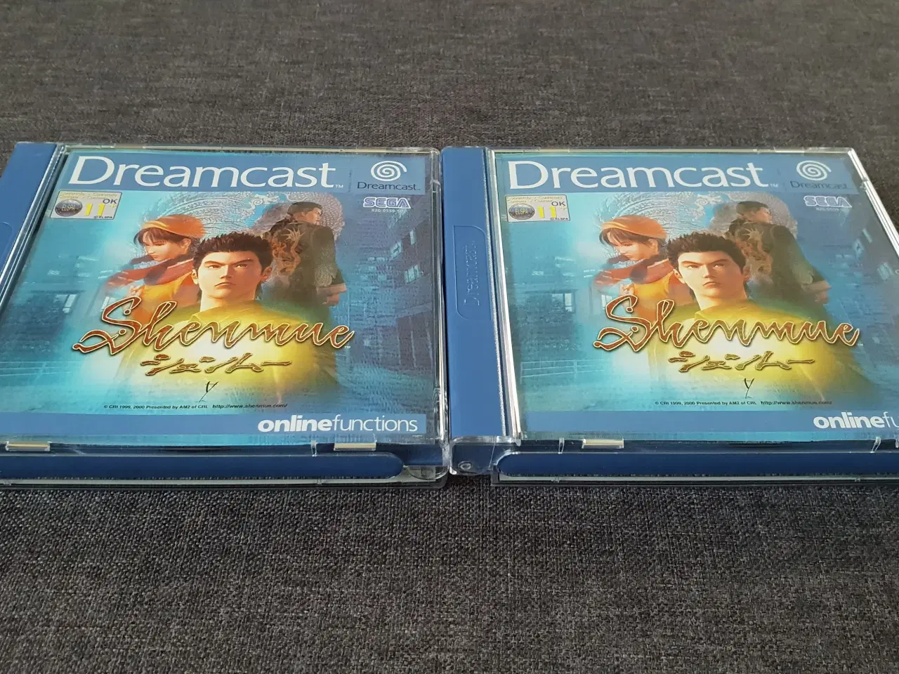 Billede 9 - Shenmue (Sega Dreamcast)