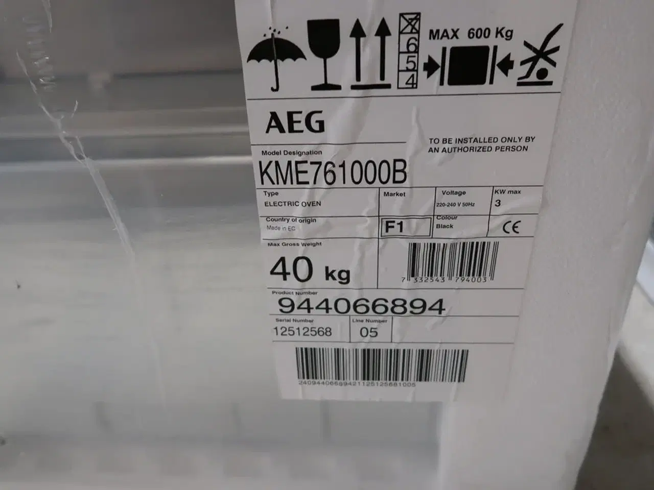 Billede 1 - Kombiovn AEG KME761000B