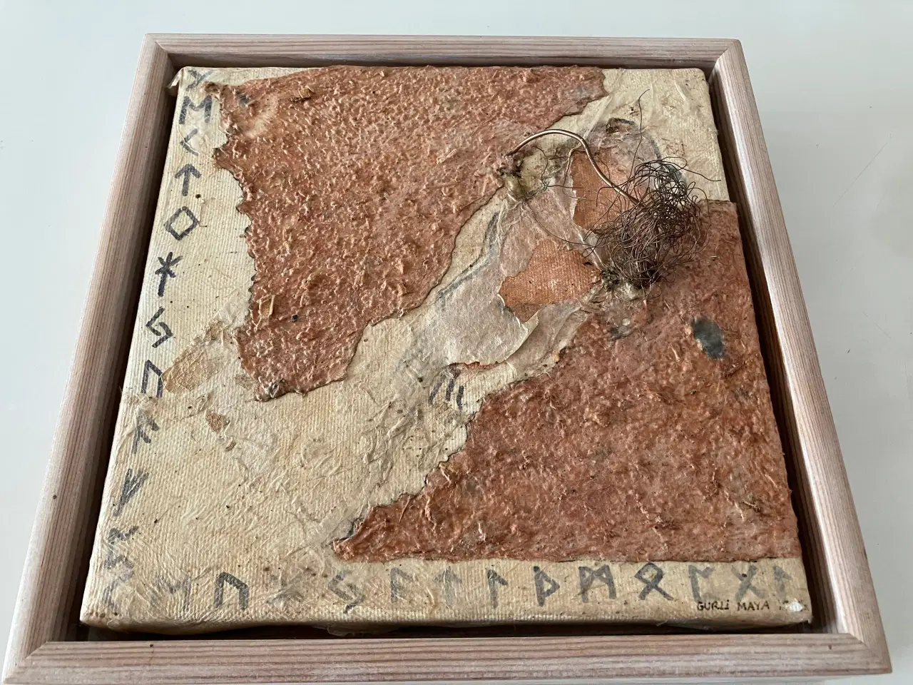 Billede 1 - Relief af Billed- -og Papirmager Gurli Maya