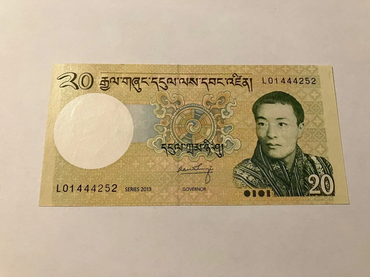 Billede 1 - 20 Ngultrum Bhutan
