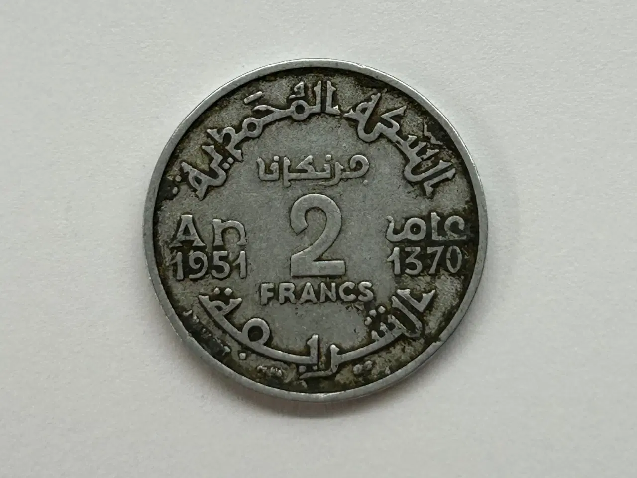 Billede 1 - 2 Francs 1951 Morocco