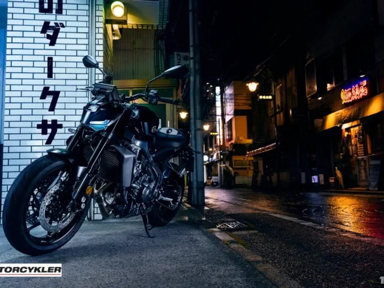 Billede 13 - Yamaha MT-09 Icon Blue