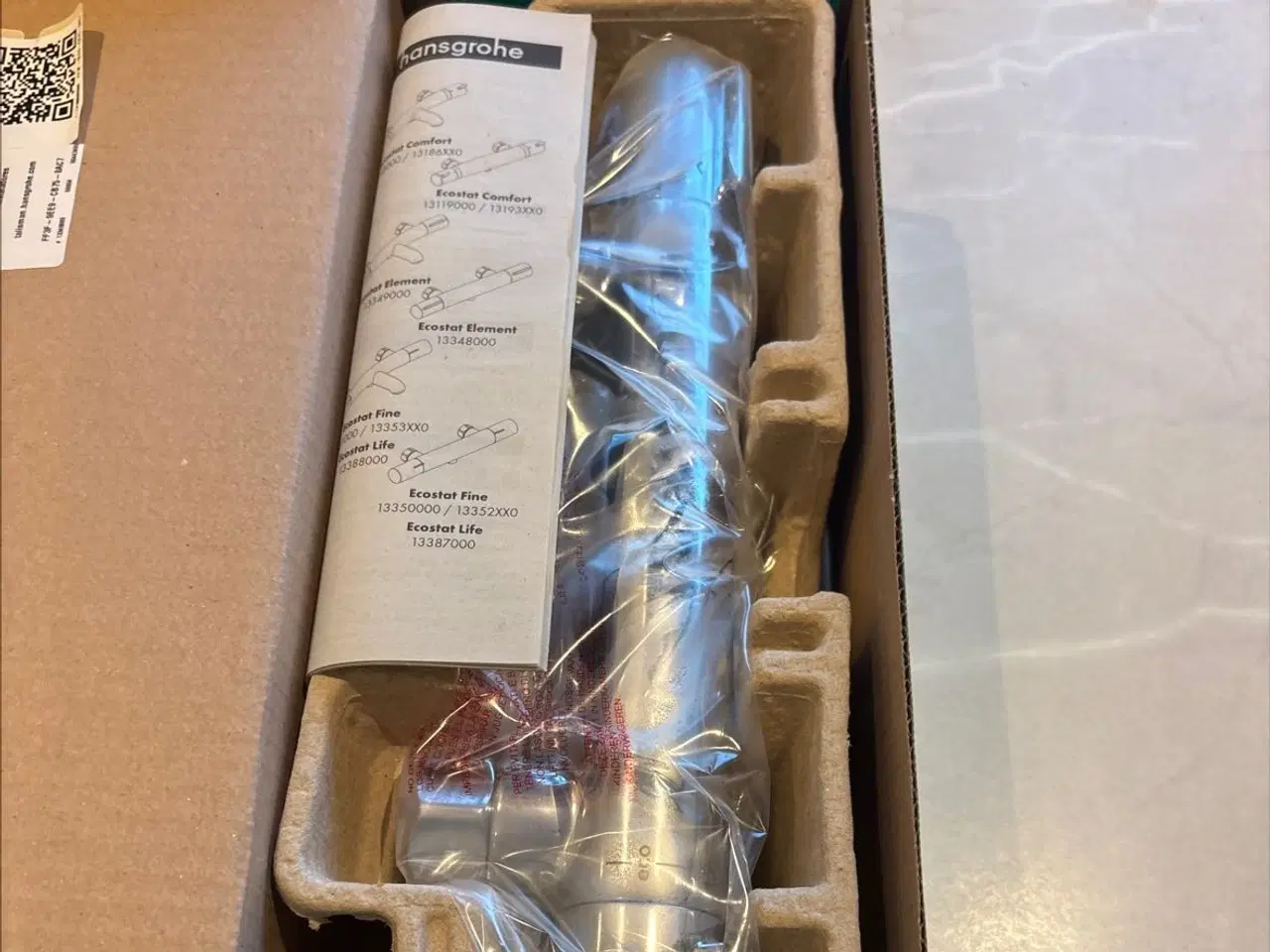 Billede 2 - Brusearmatut