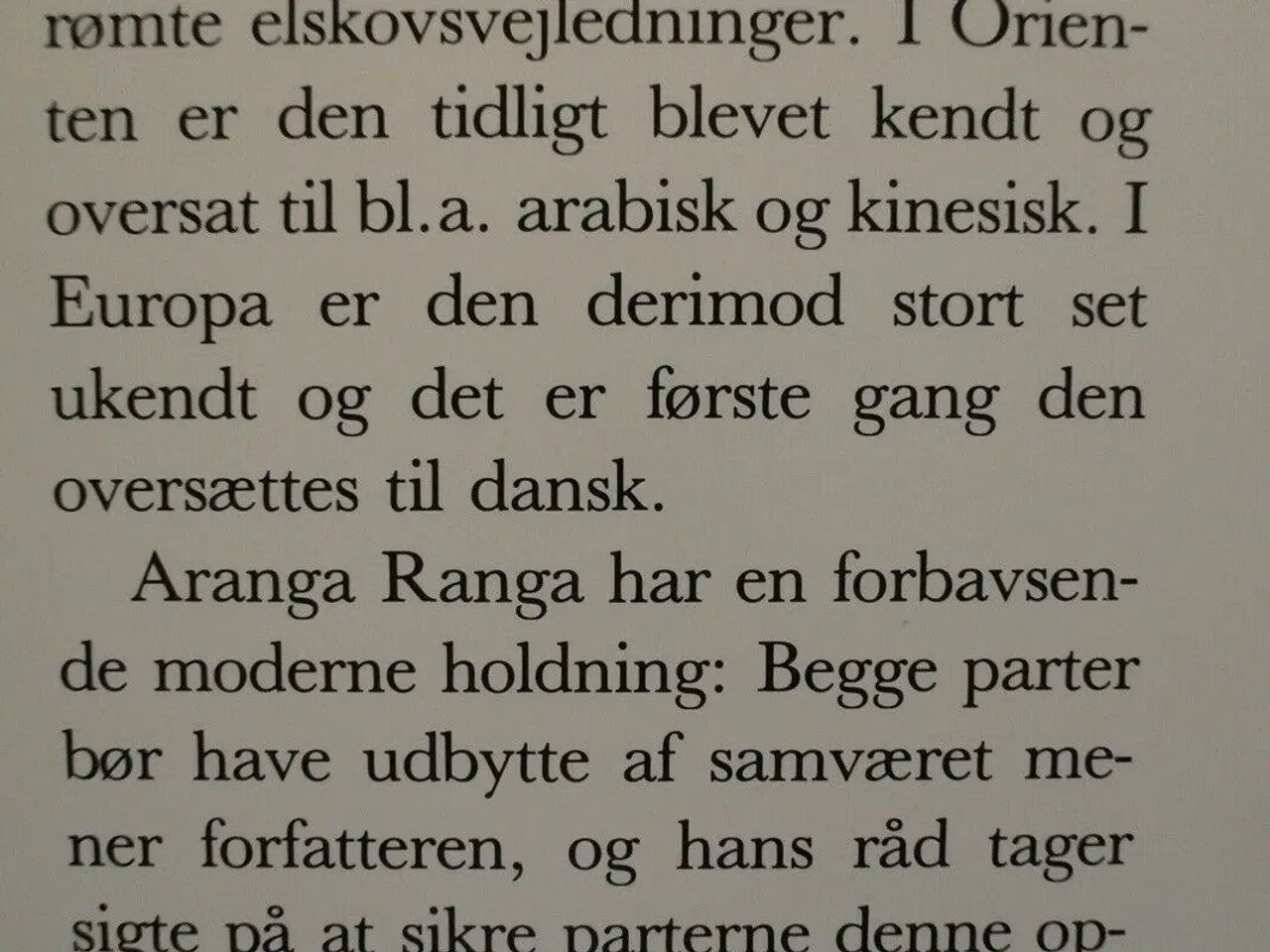 Billede 3 - ananga ranga - indiens ældgamle elskovskunst, emne