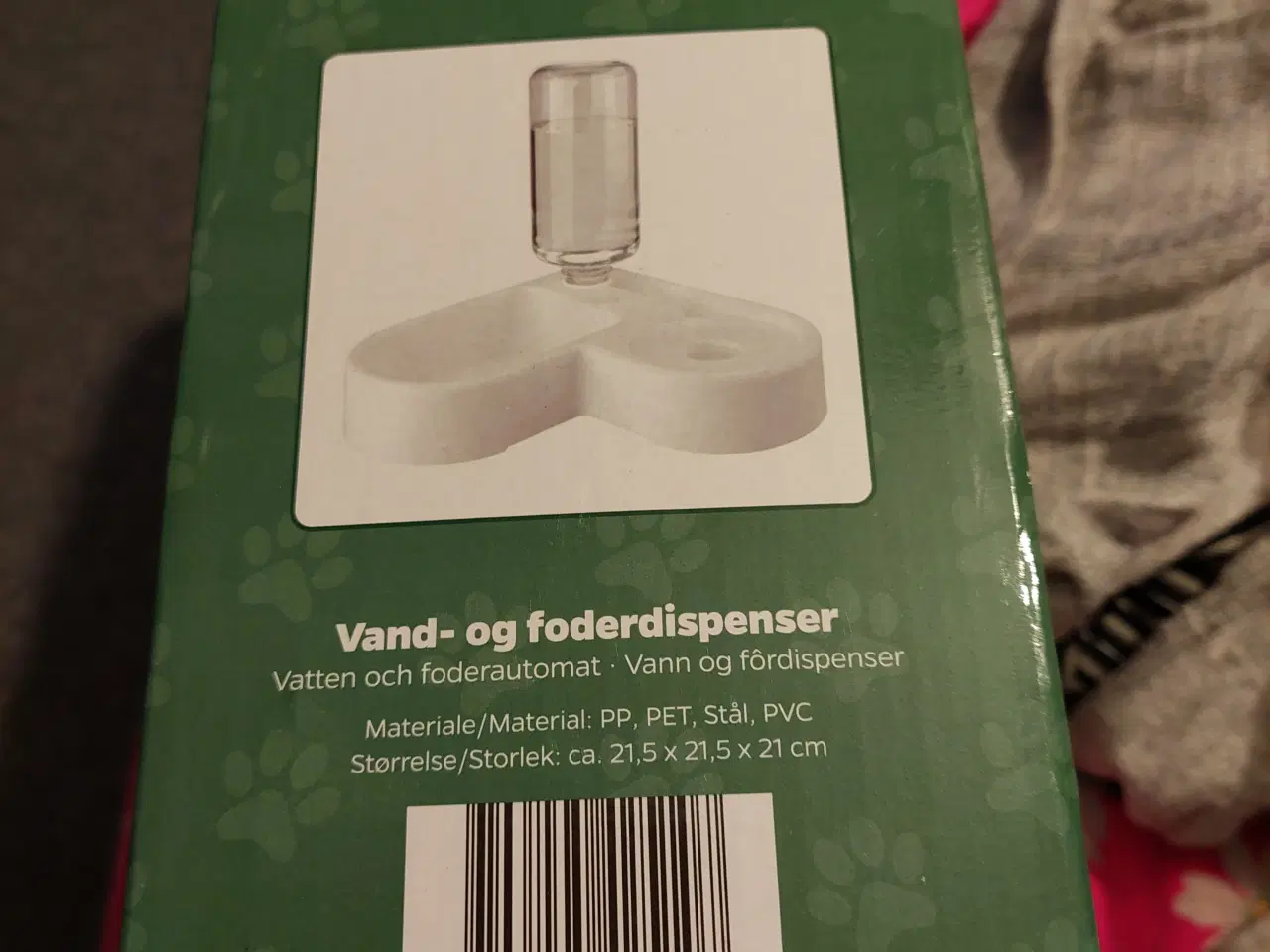 Billede 5 - føder automatik