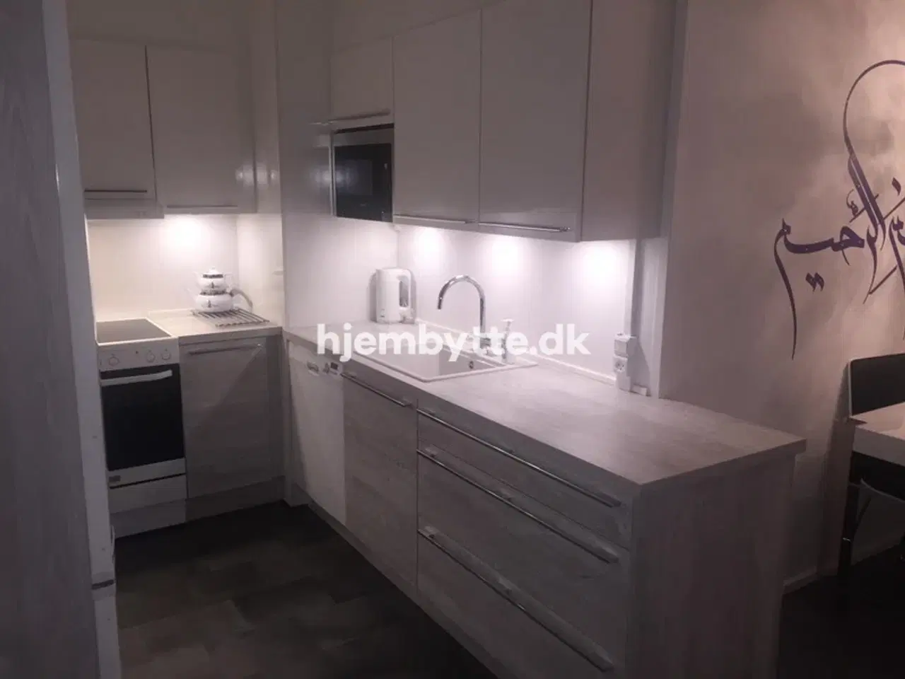 Billede 3 - Hjembytte - Bækgården