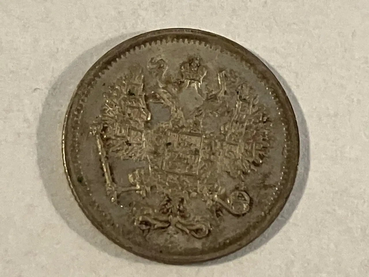 Billede 2 - 10 Kopecks Russia 1893