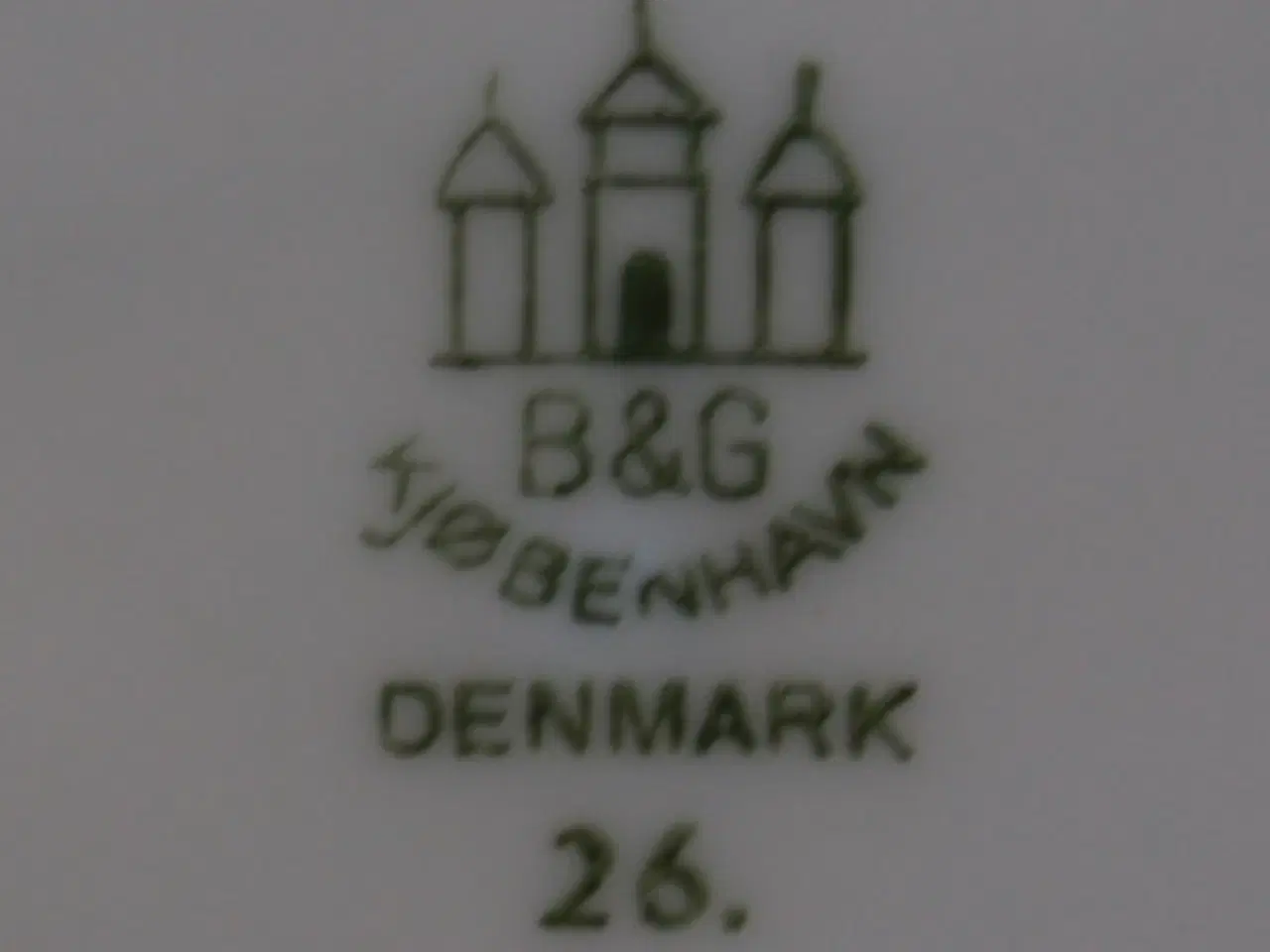Billede 6 - Heimdal fra Bing og Grøndahl