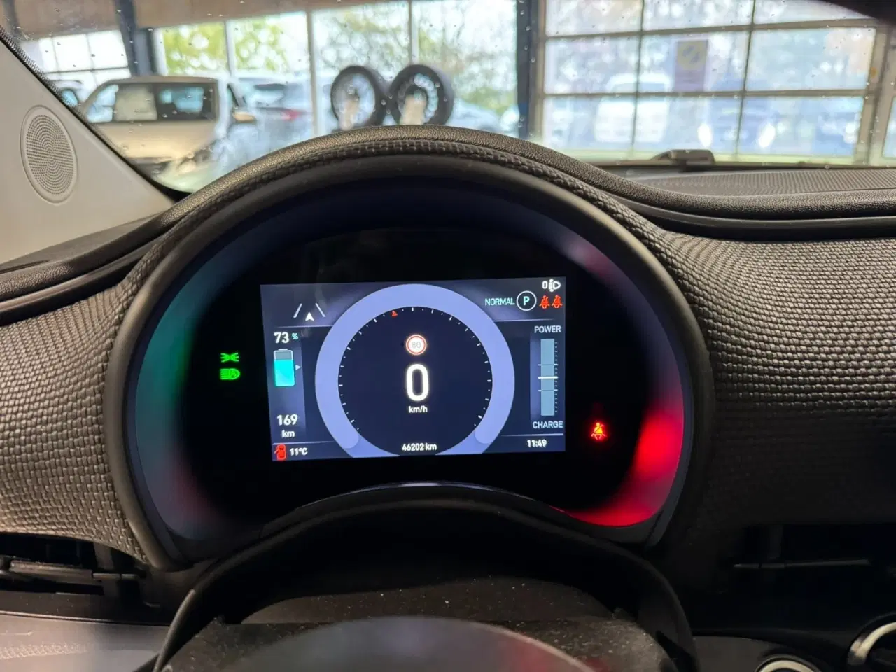 Billede 9 - Fiat 500e 42 la Prima