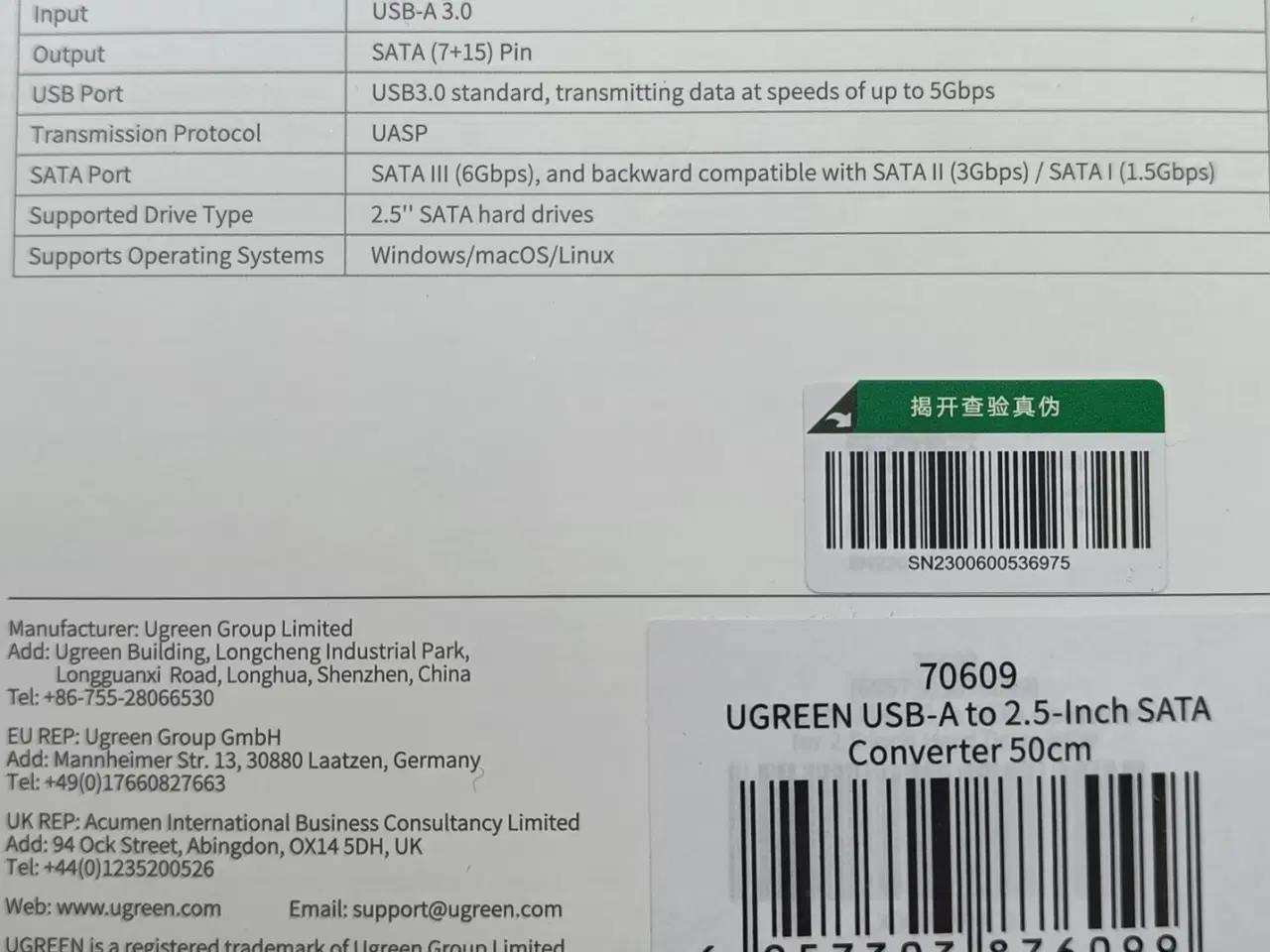 Billede 2 - NY! USB-A 3.0 til SATA III Adapter 5GB/s