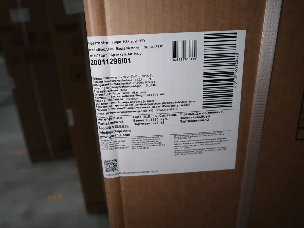 Billede 3 - Køle/fryseskab GORENJE NRKI418EP1