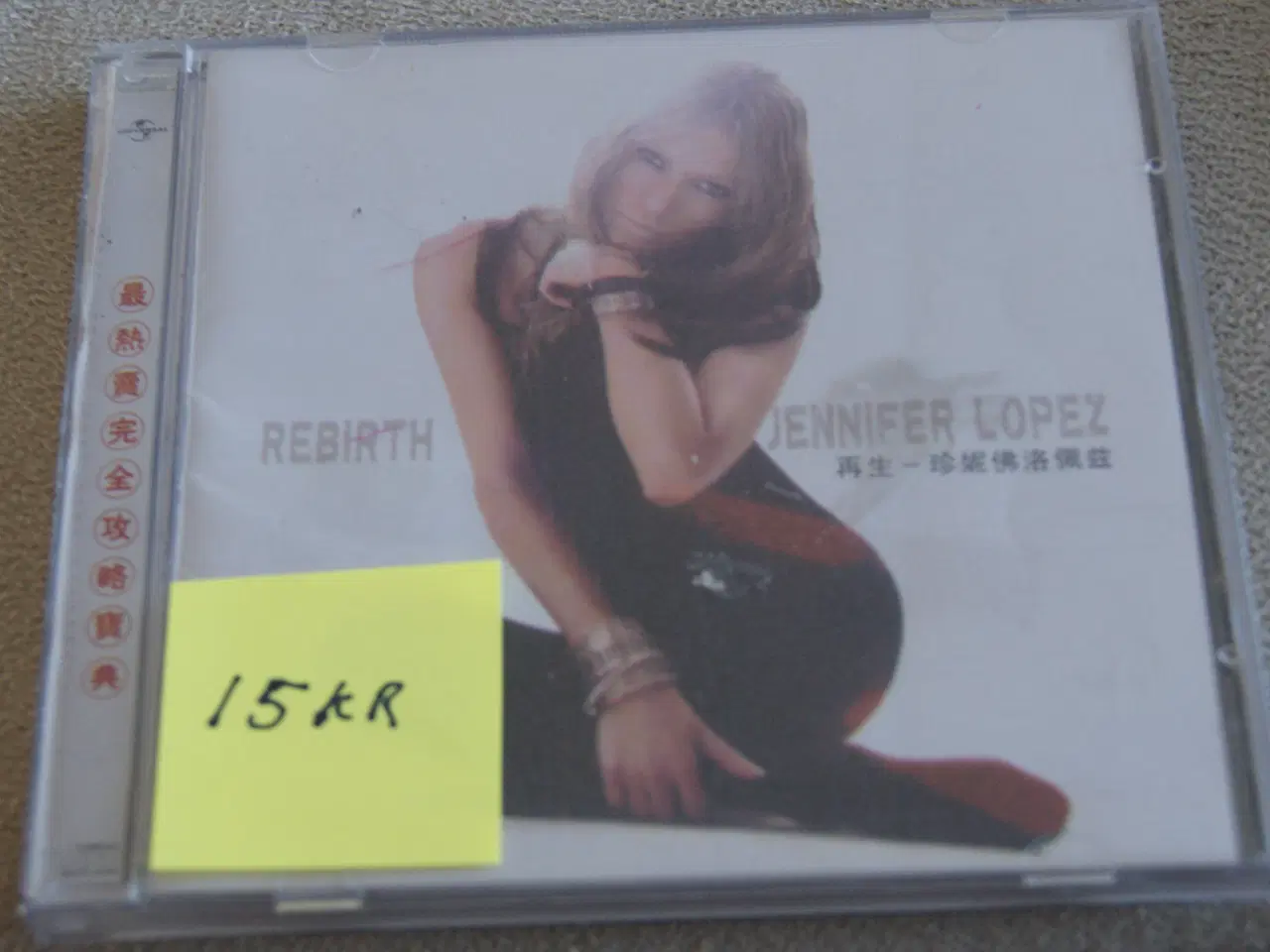 Billede 4 - CD'er sælges. 