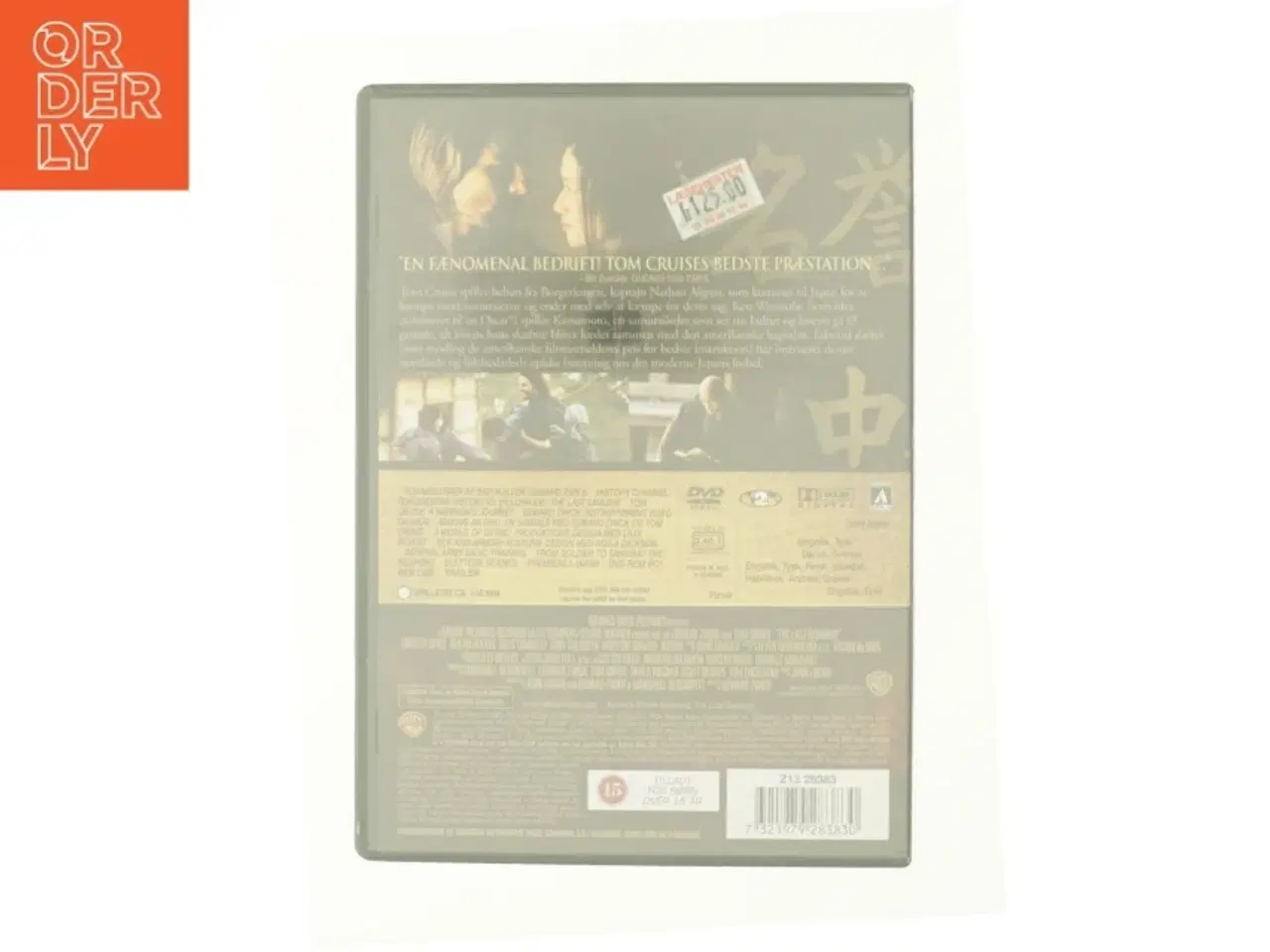 Billede 2 - Last Samurai, the fra DVD