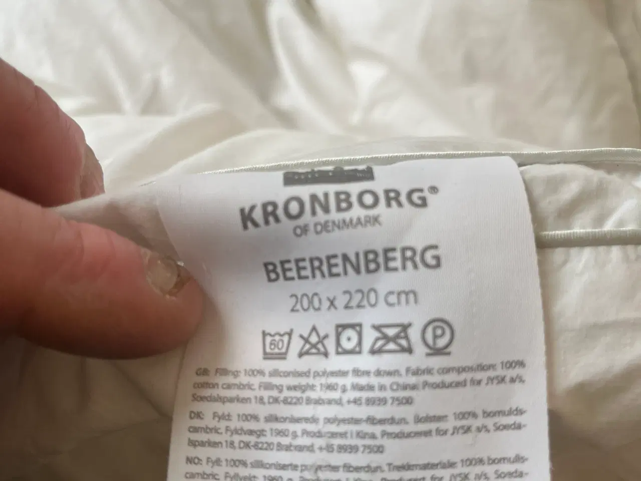 Billede 1 - 200x220 kvalitets doppelt dyne brugt 2 nætter 