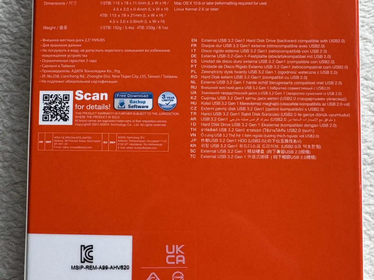 Billede 5 - ADATA HV620S 4T Slim