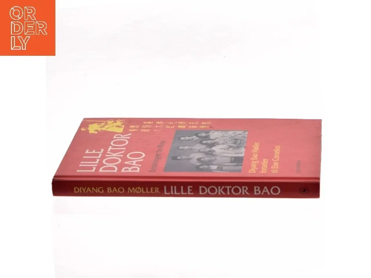 Billede 2 - Lille doktor Bao : erindringer fra Kina af Diyang Bao Møller, Else Cornelius (Bog)