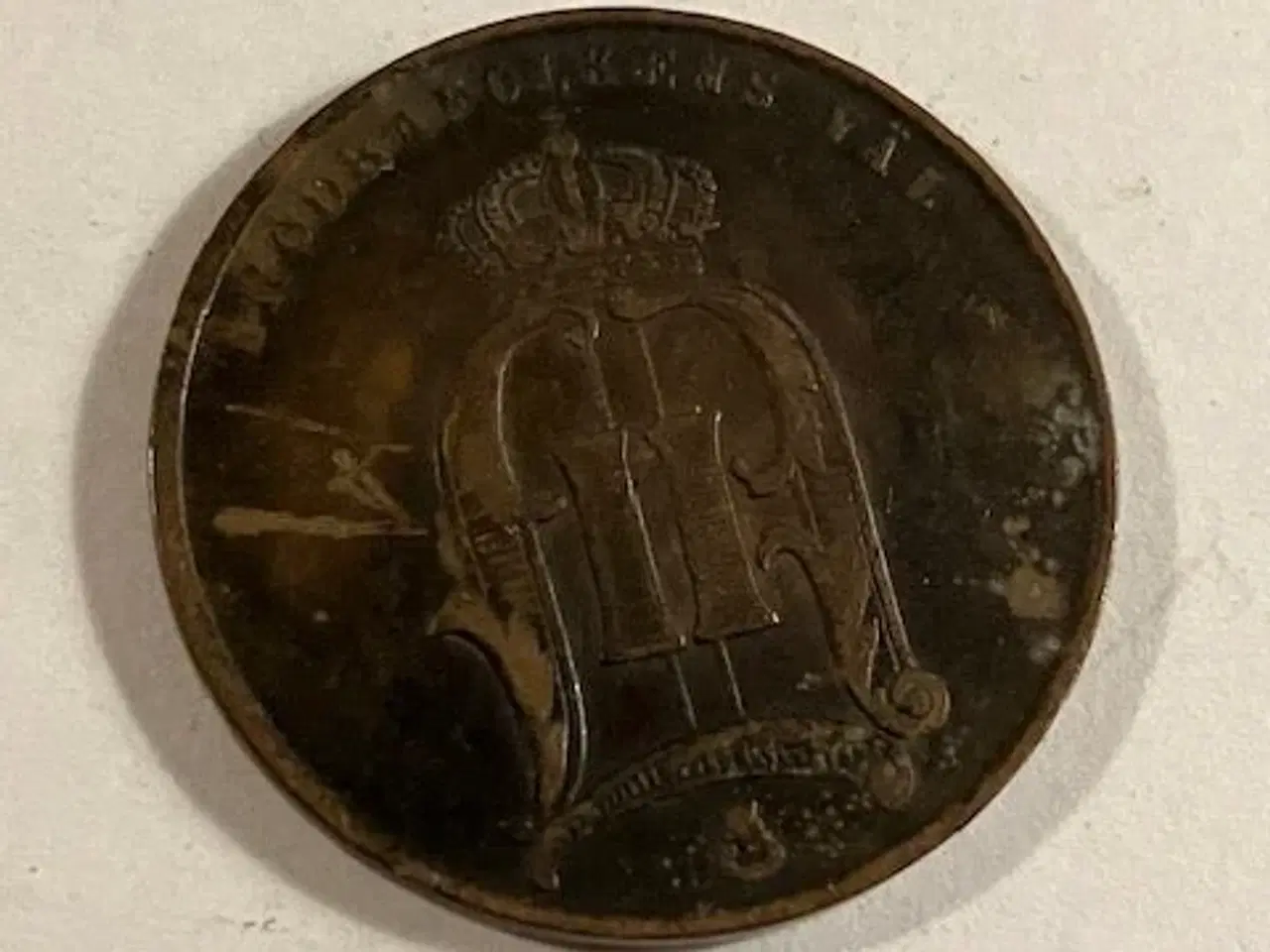 Billede 2 - 5 øre 1875 Sverige