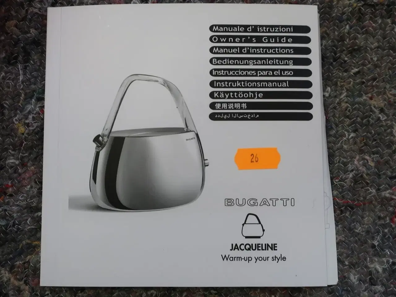 Billede 1 - El-keddel BUGATTI JAQUELINE 02-JQACR1T med transparant håndtag