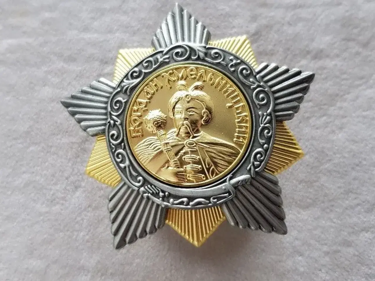 Billede 1 - Militær, USSR - medalje tapperhed