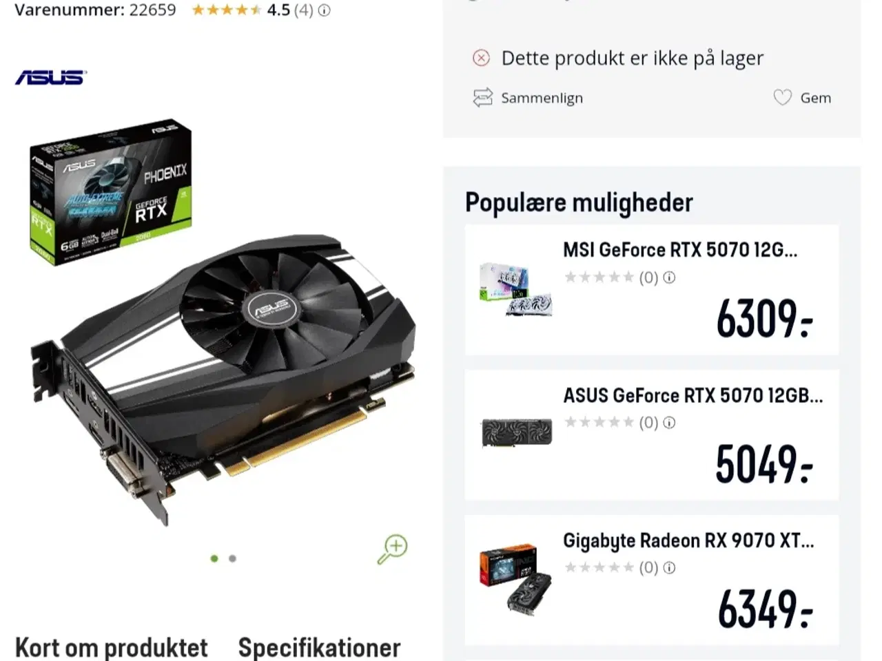 Billede 2 - RTX Gamer Pc + 24" AOC Gamer Skærm