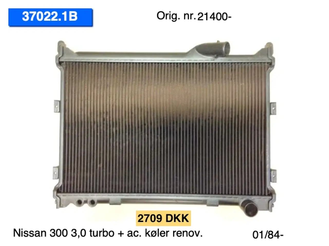 Billede 1 - Nissan 300 ZX 3,0 turbo (84-88) køler