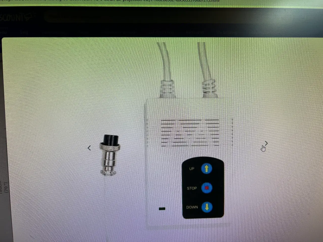 Billede 2 - Motoriseret projektor lærred