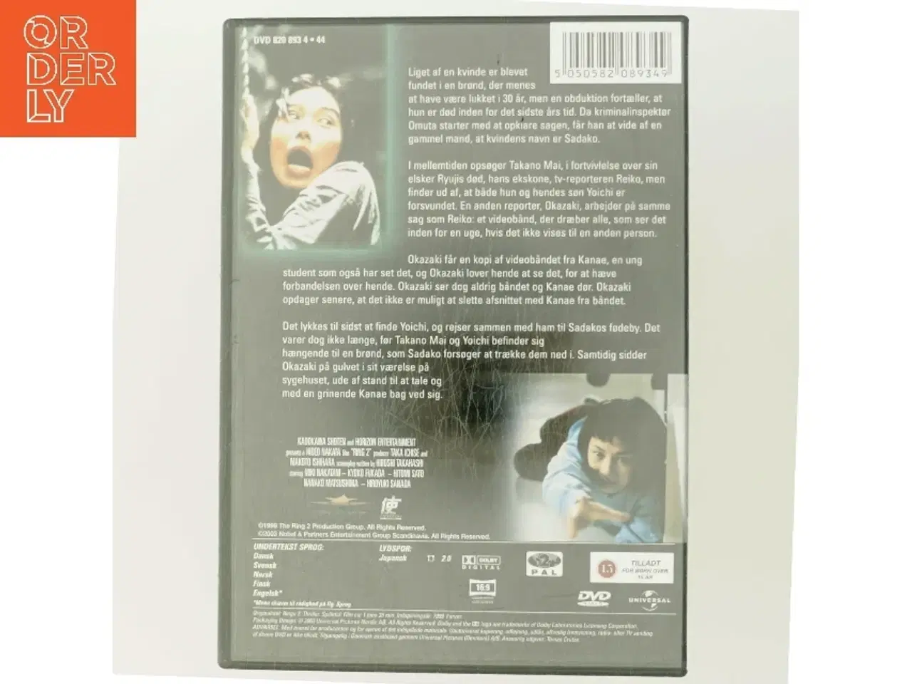 Billede 3 - Ring 2 med Miki Nakatani (DVD)