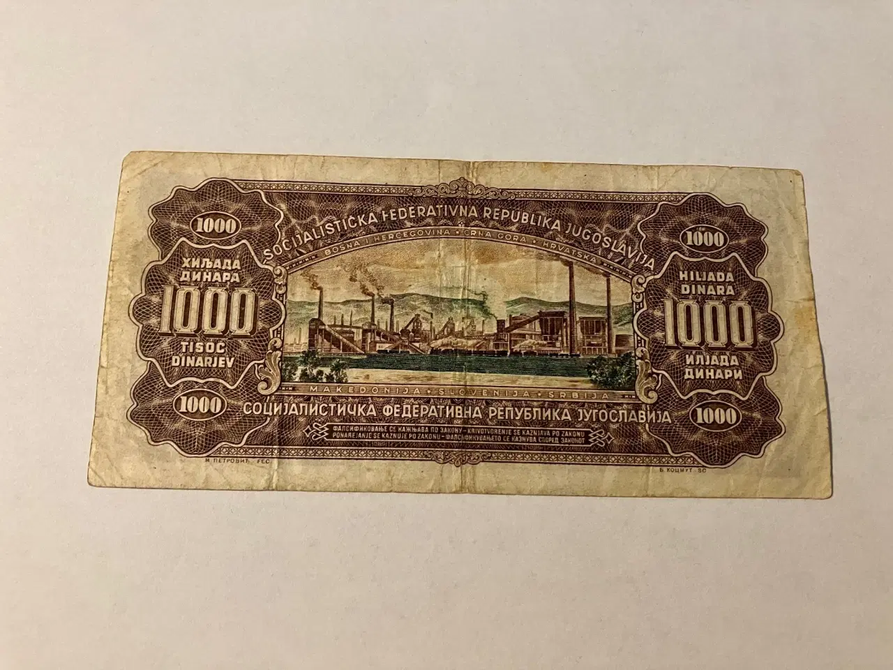 Billede 2 - 1000 Dinara Yugoslavia 1963