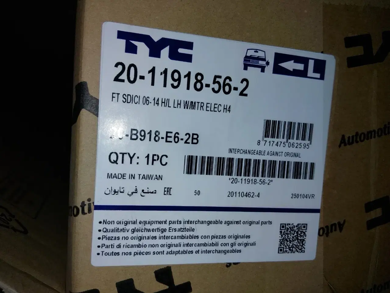 Billede 7 - Suzuki SX4 forlygter.