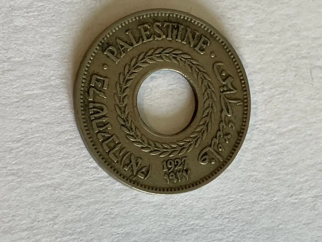 Billede 1 - 5 Mils 1927 Palestine