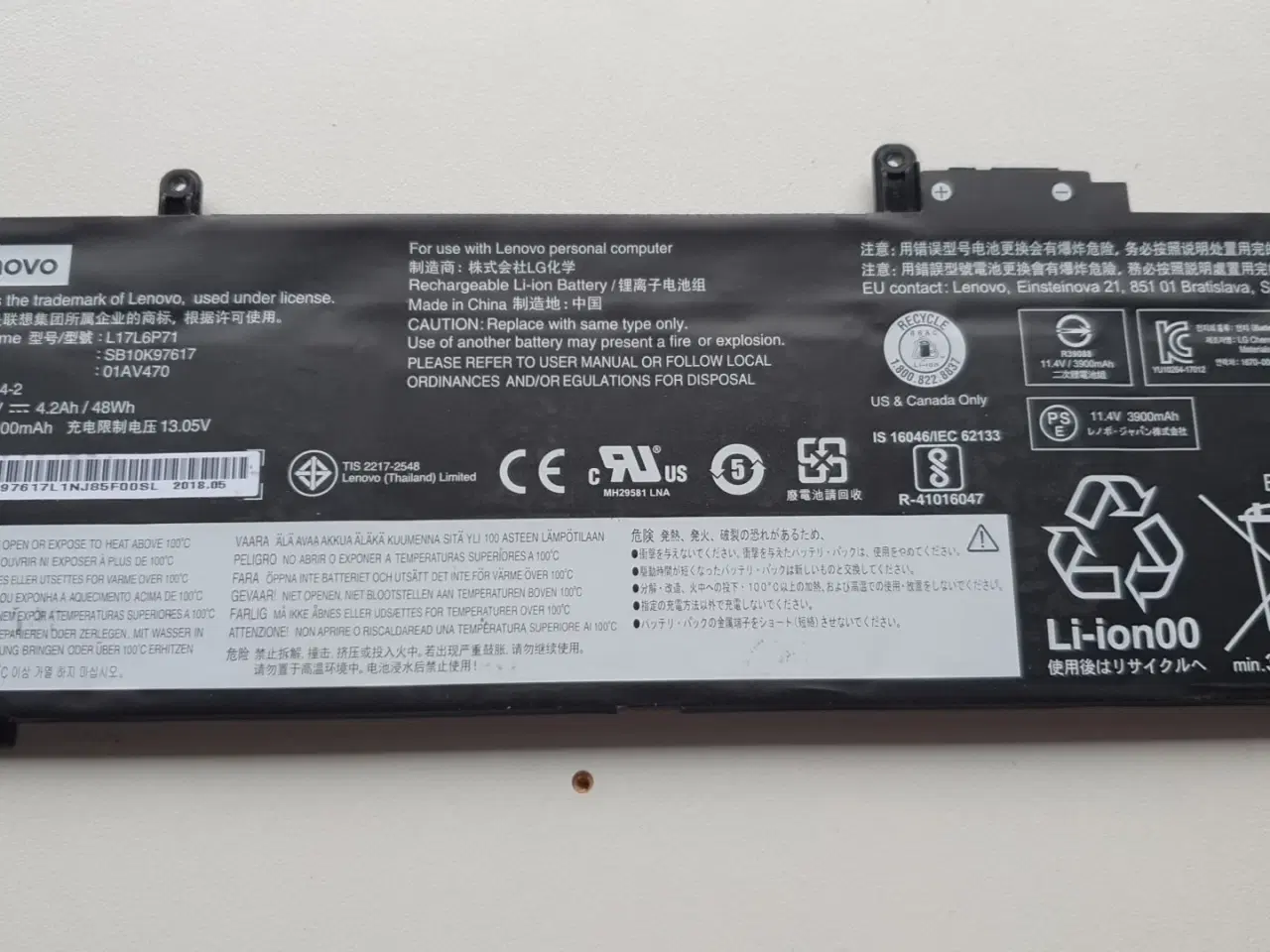 Billede 2 - Lenovo ThinkPad batteri L17L6P71