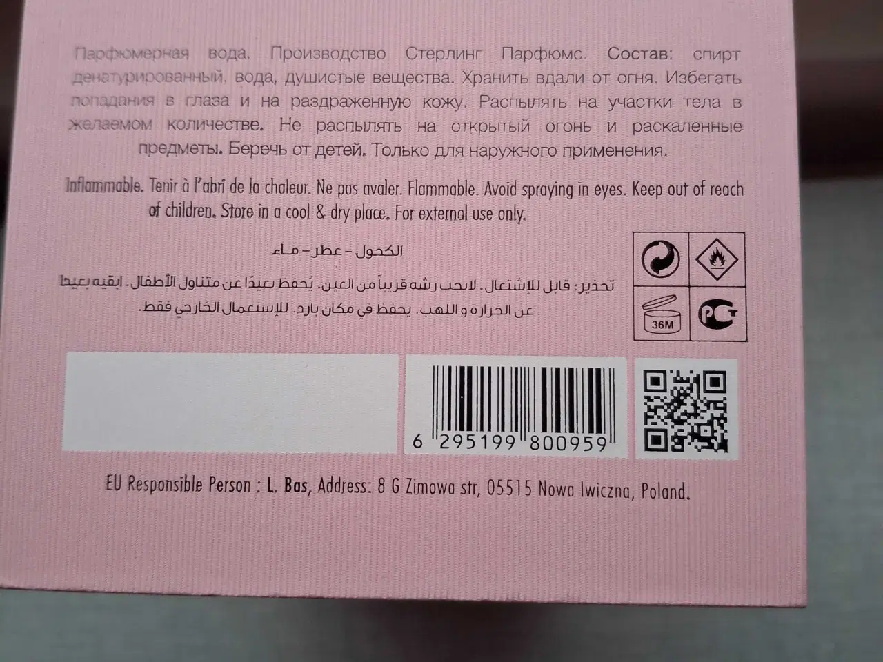 Billede 14 - Yum Yum 100 ml.Eau De Parfum - Armaf