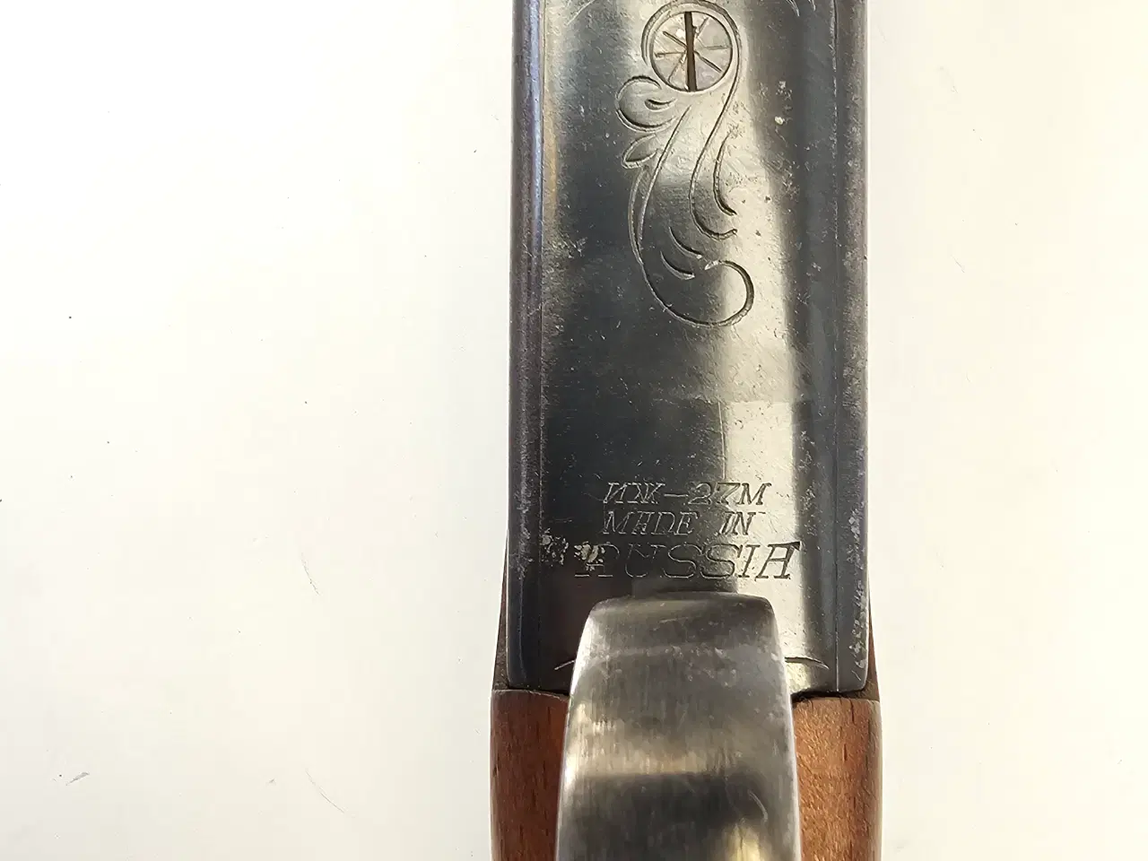 Billede 3 - Brugt Baikal NK-27M Haglgevær