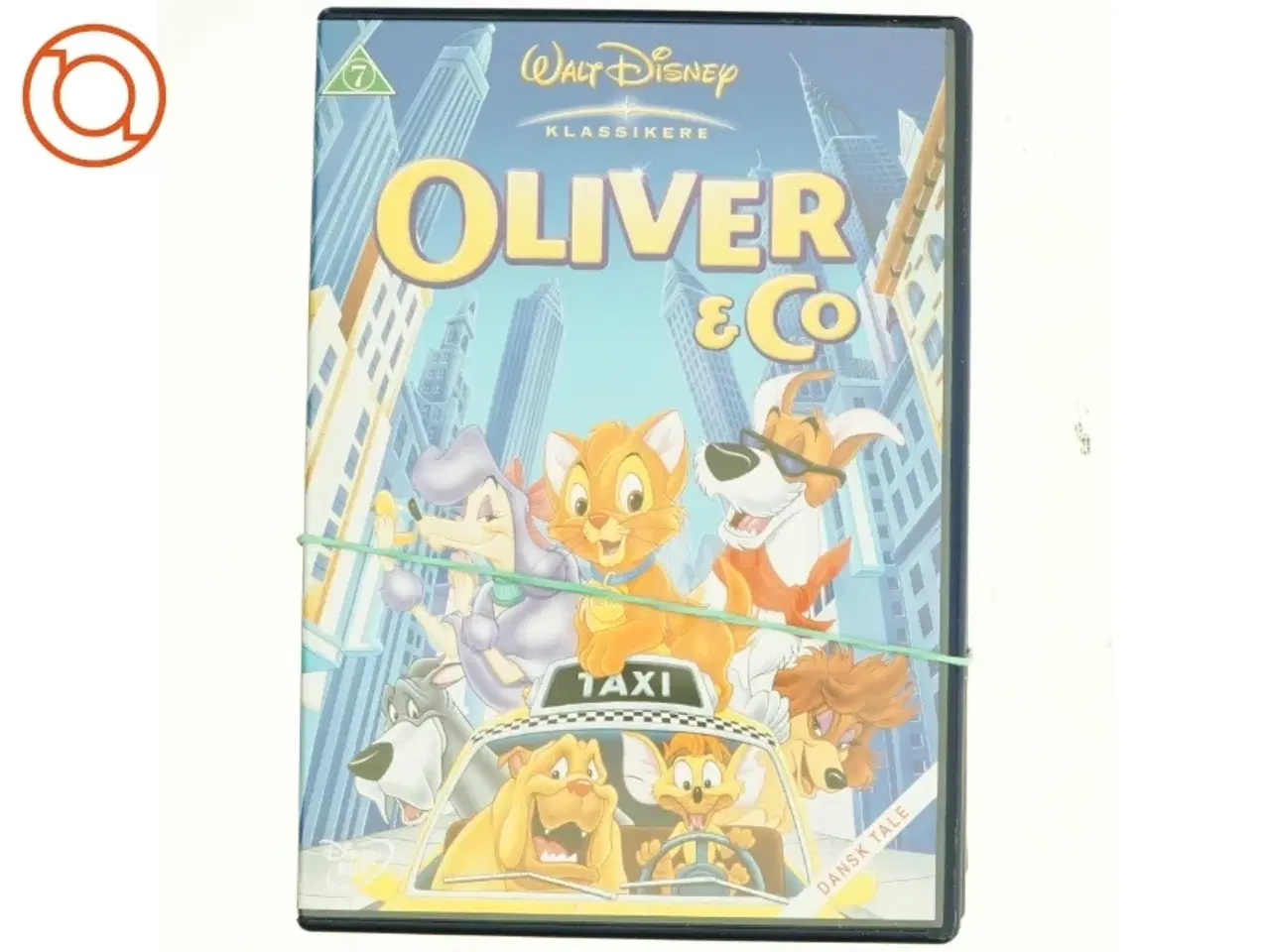 Billede 1 - 7 gode børnefilm på DVD’er