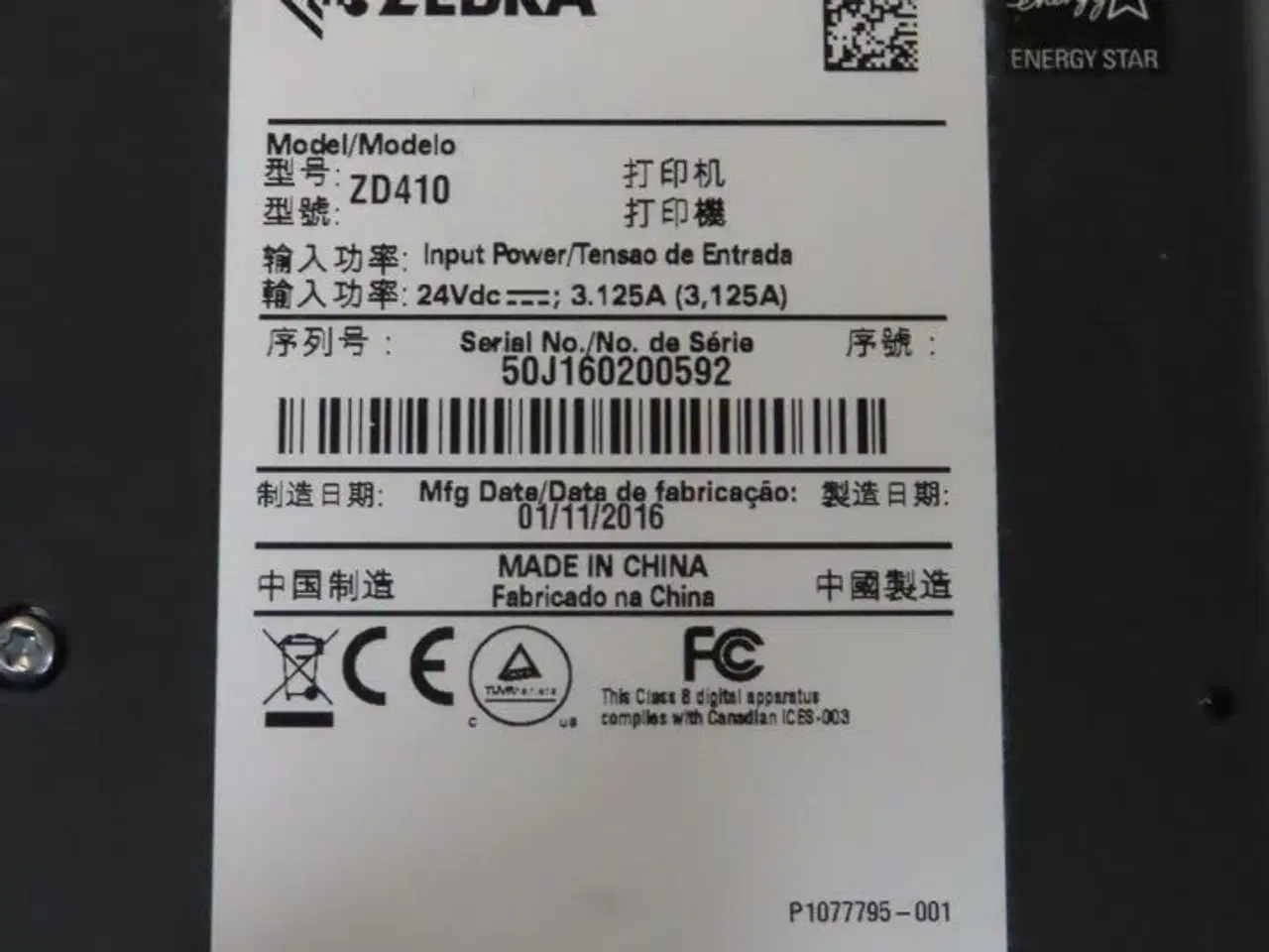 Billede 3 - Labelprinter ZEBRA