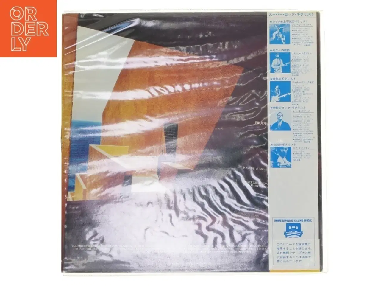 Billede 2 - Albert Lee LP vinyl