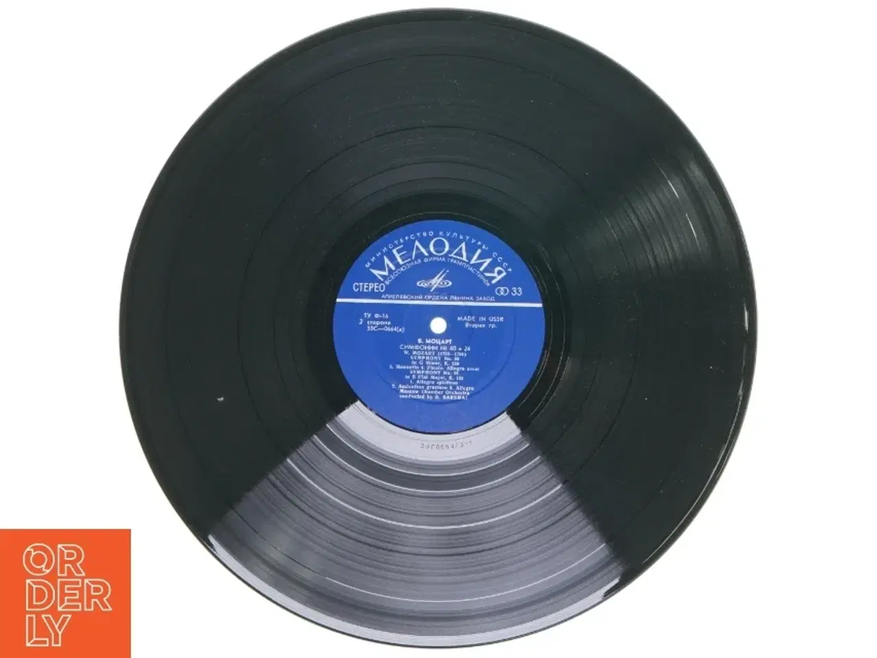 Billede 2 - Mozart Symfonier Vinylplade fra Melodiya